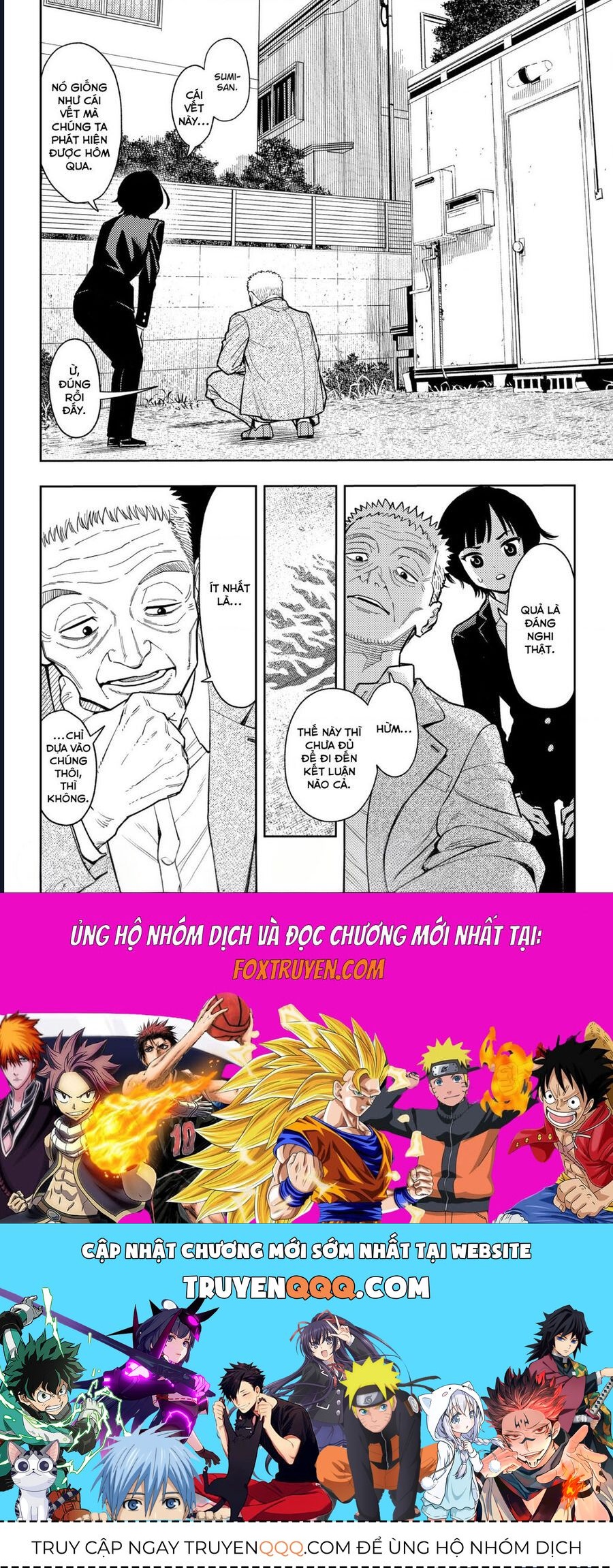 Asura No Sata Chapter 15 - Trang 2