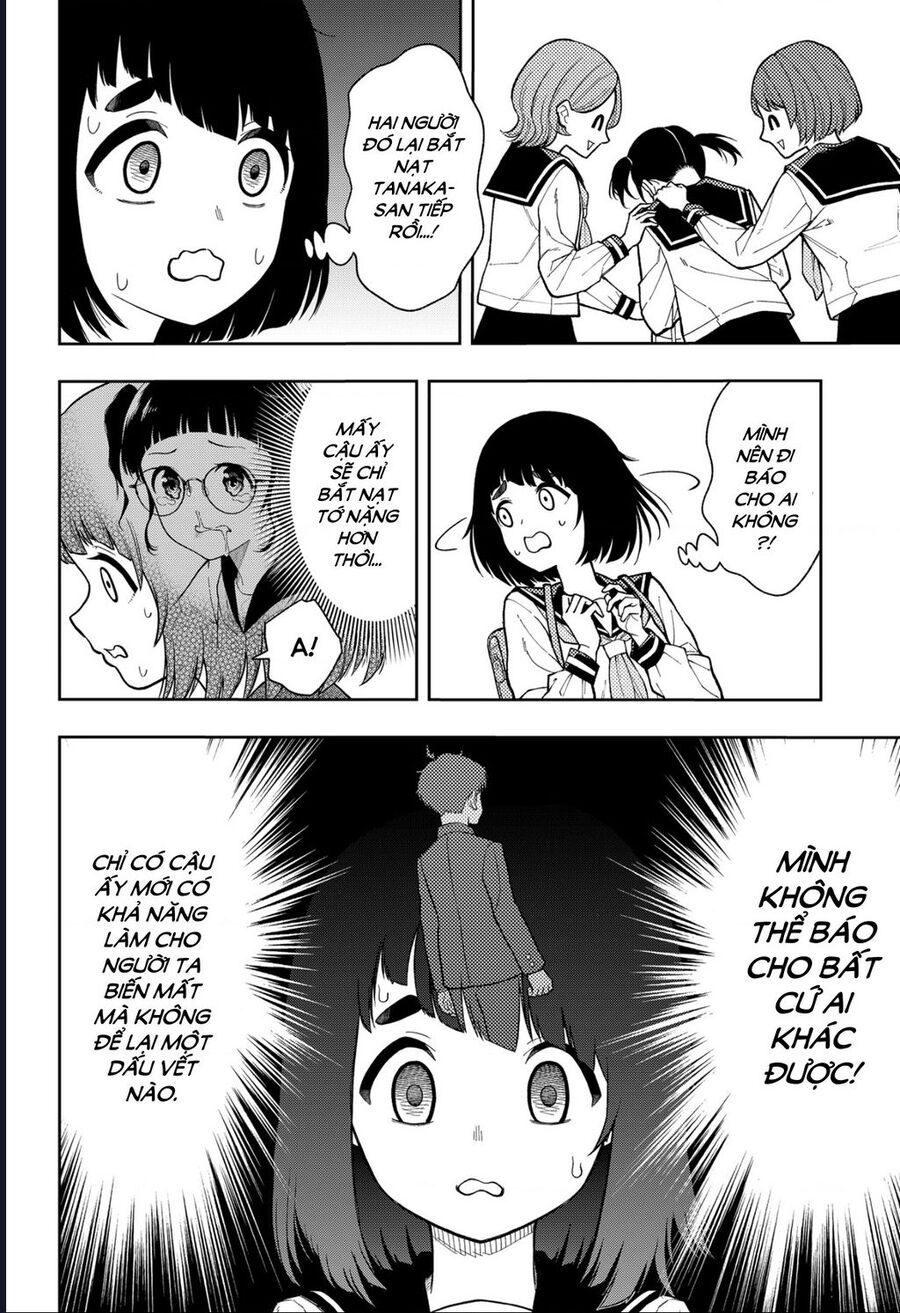 Asura No Sata Chapter 16 - Trang 2