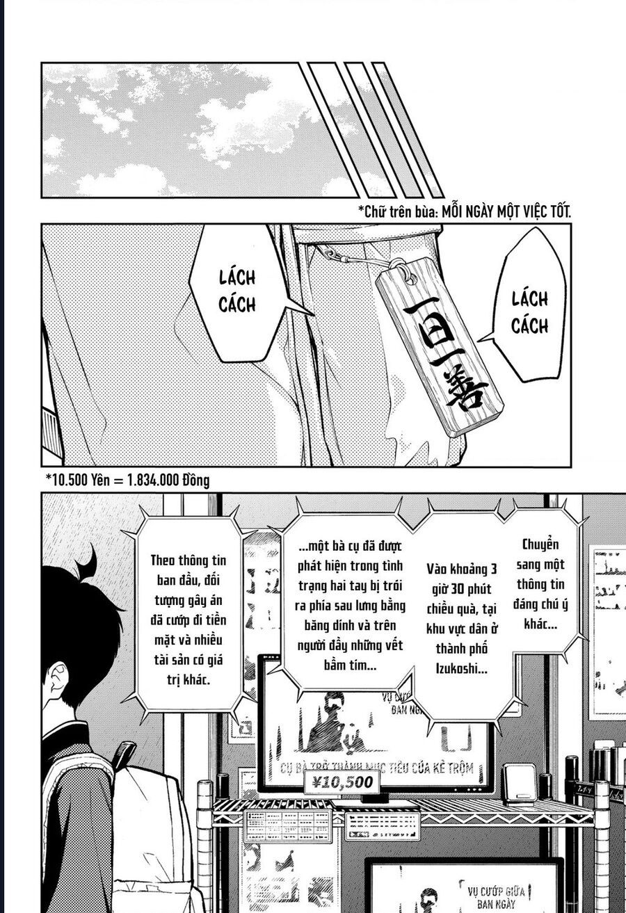 Asura No Sata Chapter 16 - Trang 2