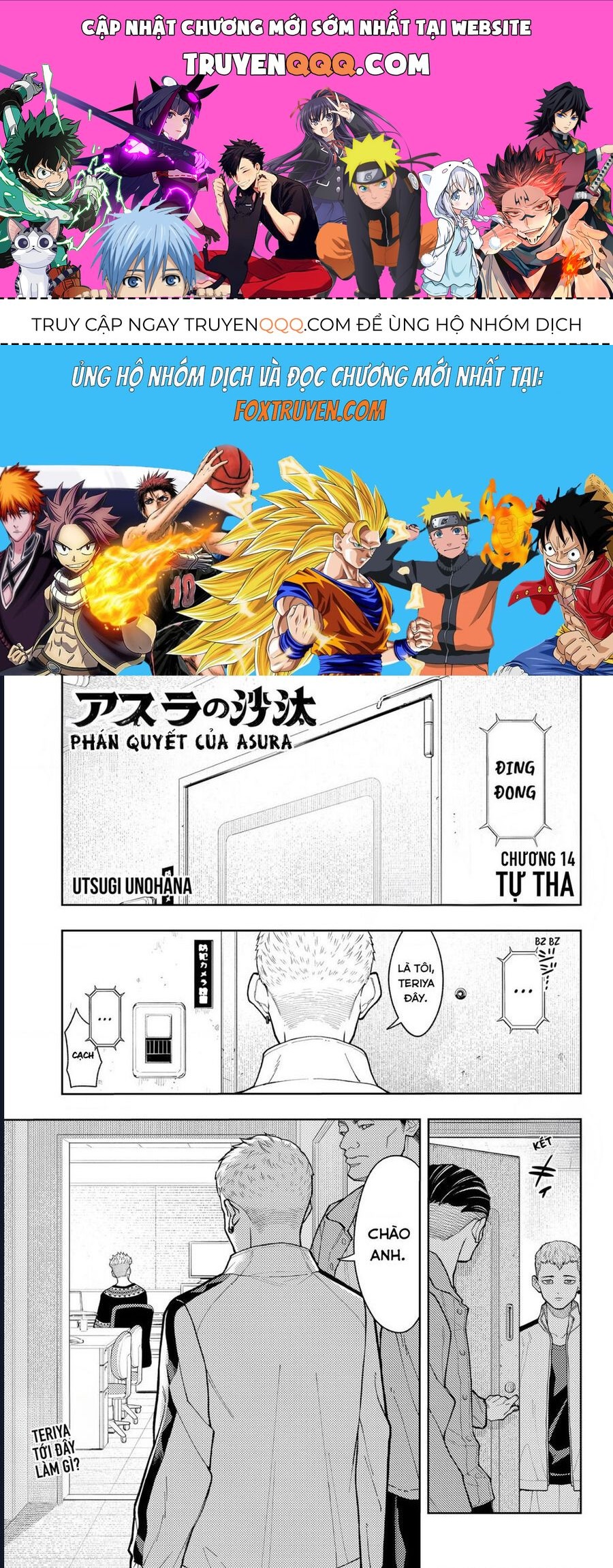 Asura No Sata Chapter 17 - Trang 2