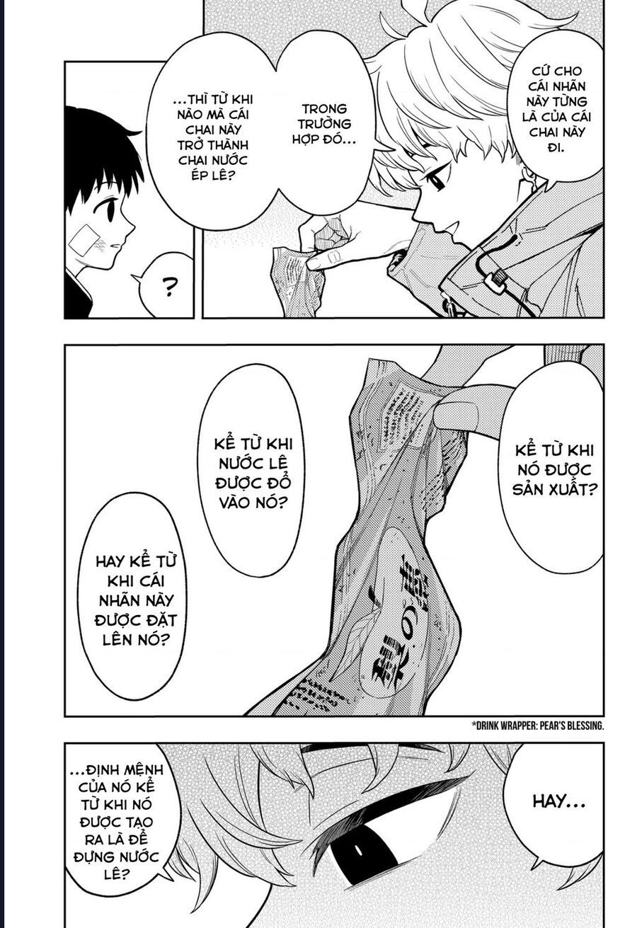 Asura No Sata Chapter 17 - Trang 2