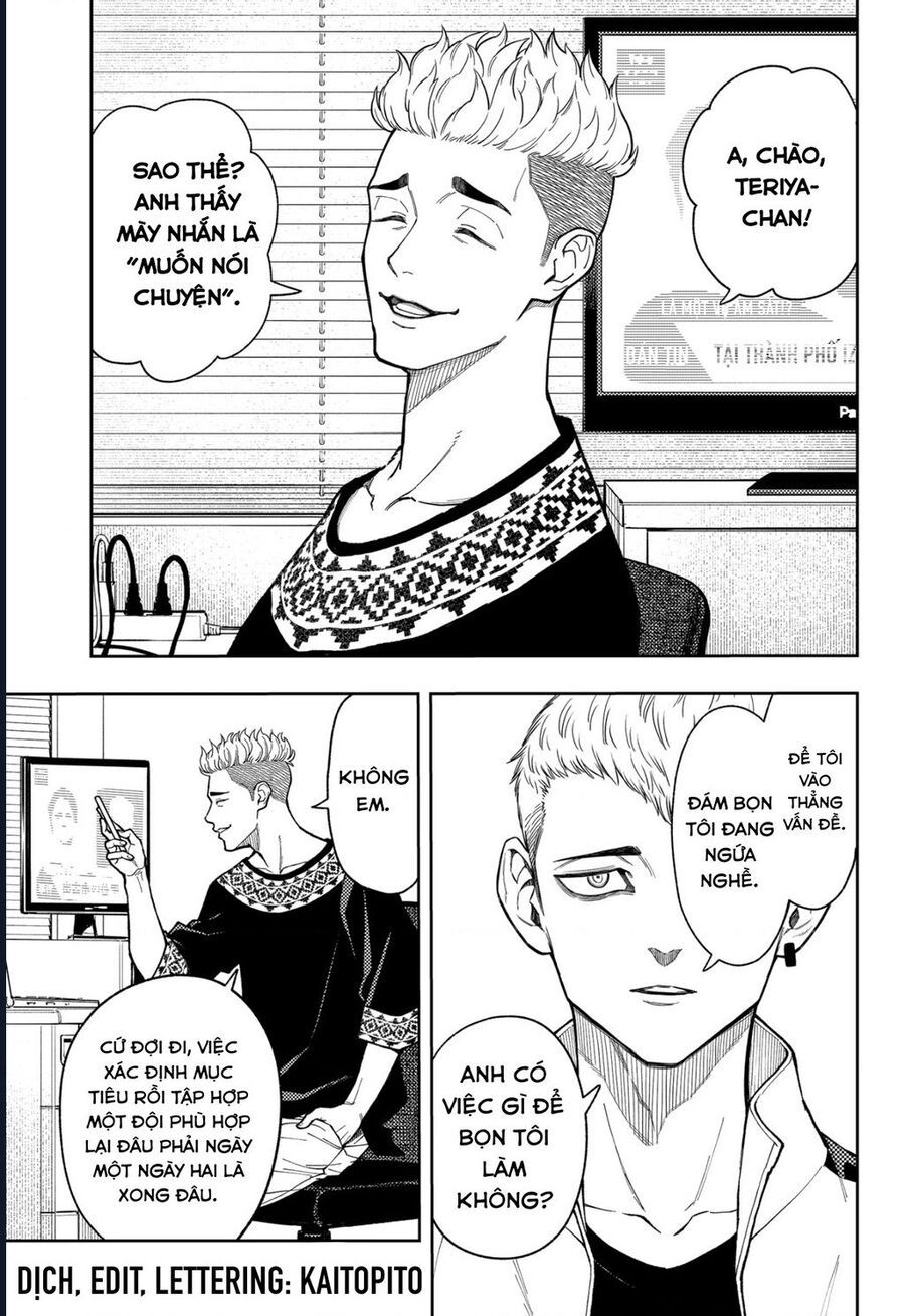 Asura No Sata Chapter 17 - Trang 2