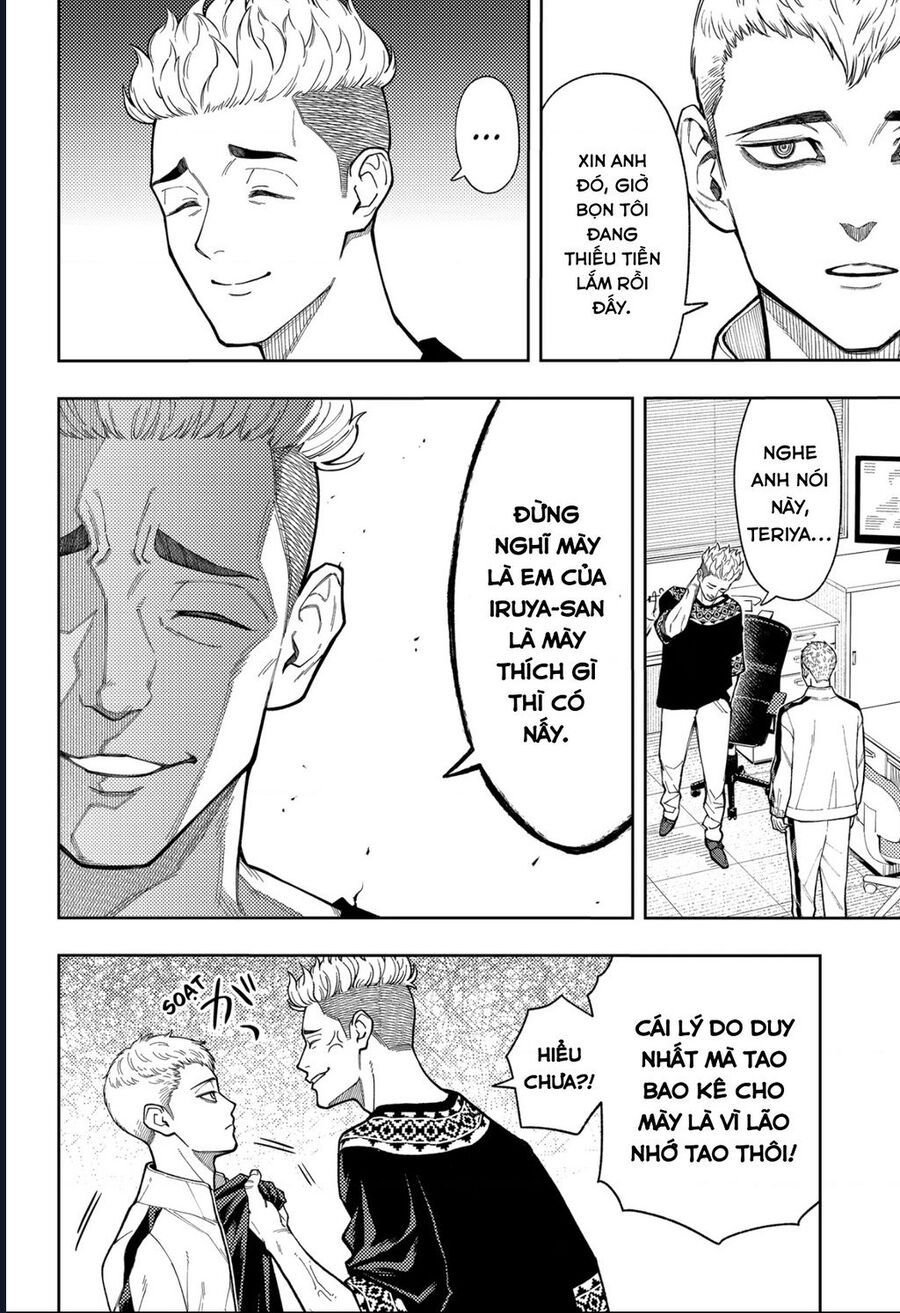 Asura No Sata Chapter 17 - Trang 2