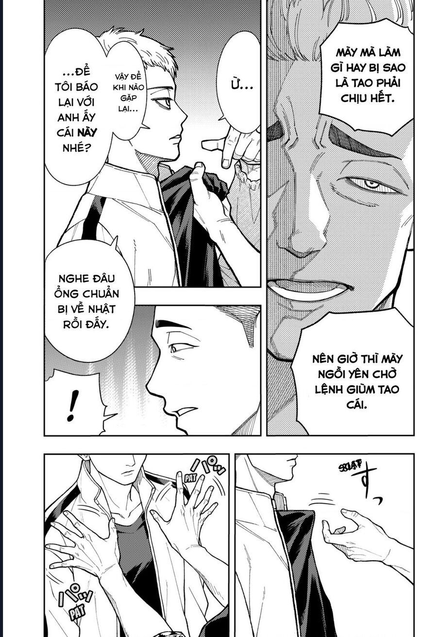 Asura No Sata Chapter 17 - Trang 2