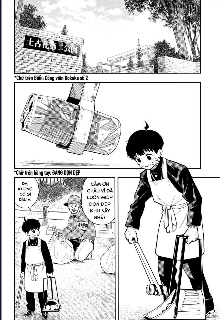 Asura No Sata Chapter 17 - Trang 2