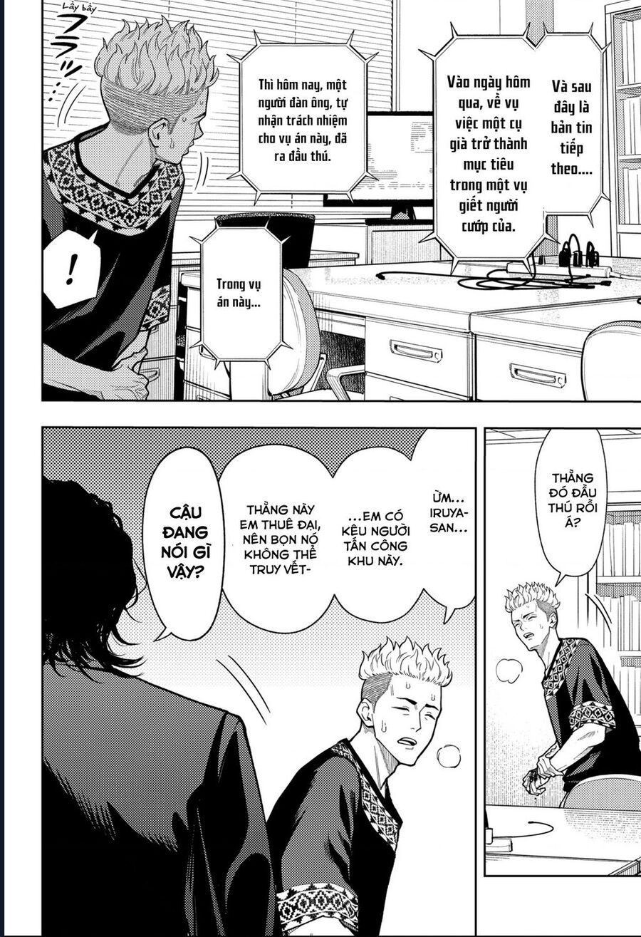 Asura No Sata Chapter 18 - Trang 2