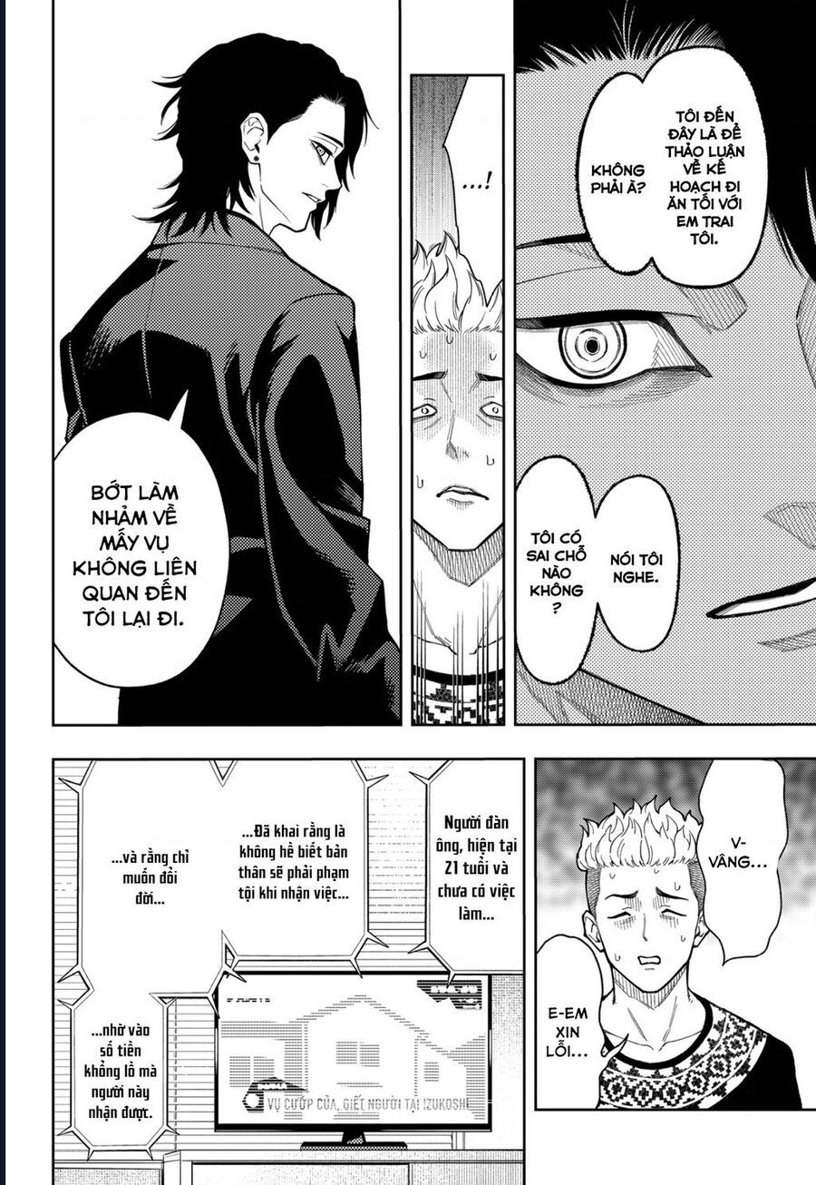 Asura No Sata Chapter 18 - Trang 2