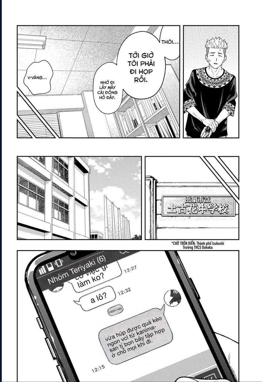 Asura No Sata Chapter 18 - Trang 2