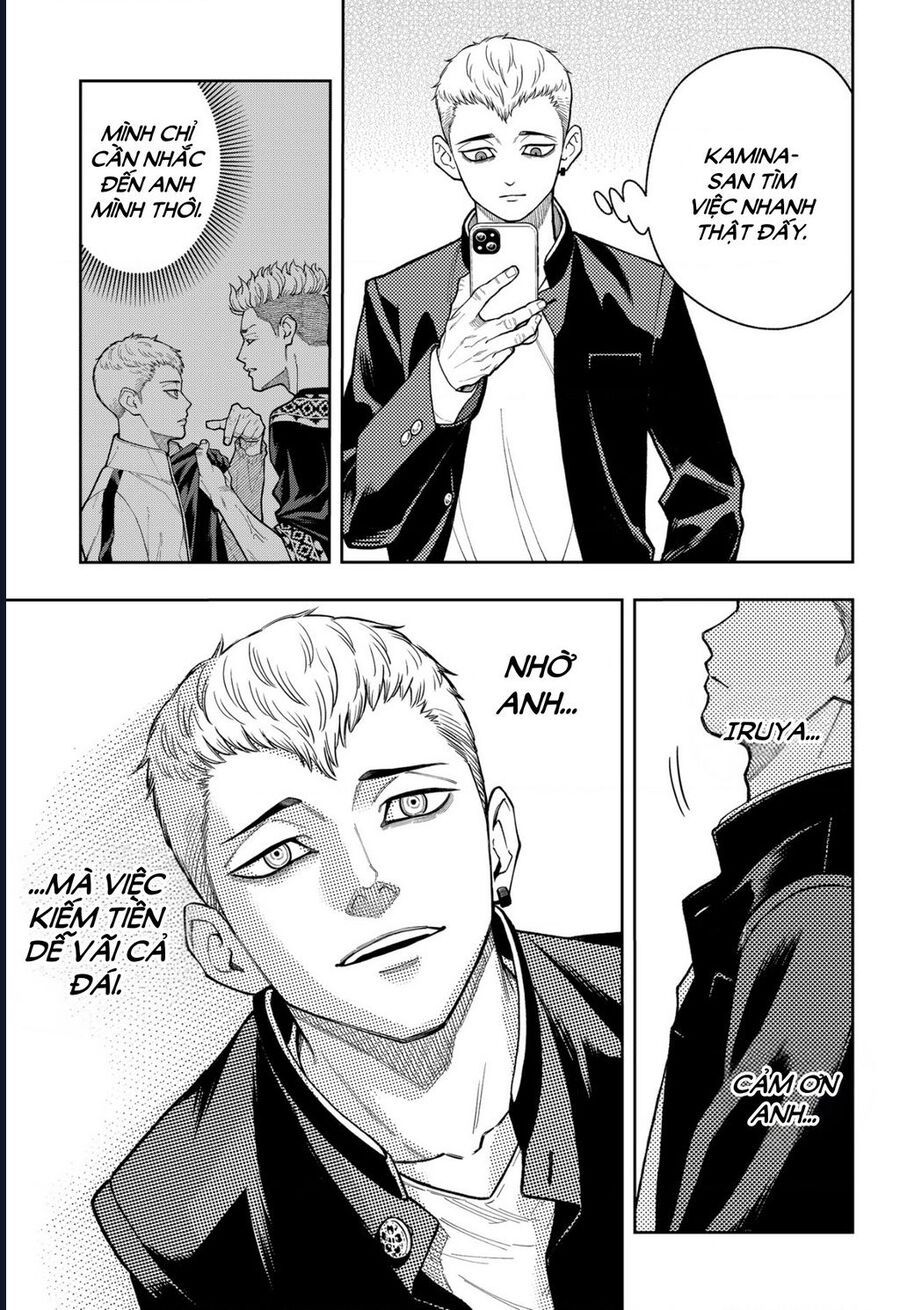 Asura No Sata Chapter 18 - Trang 2