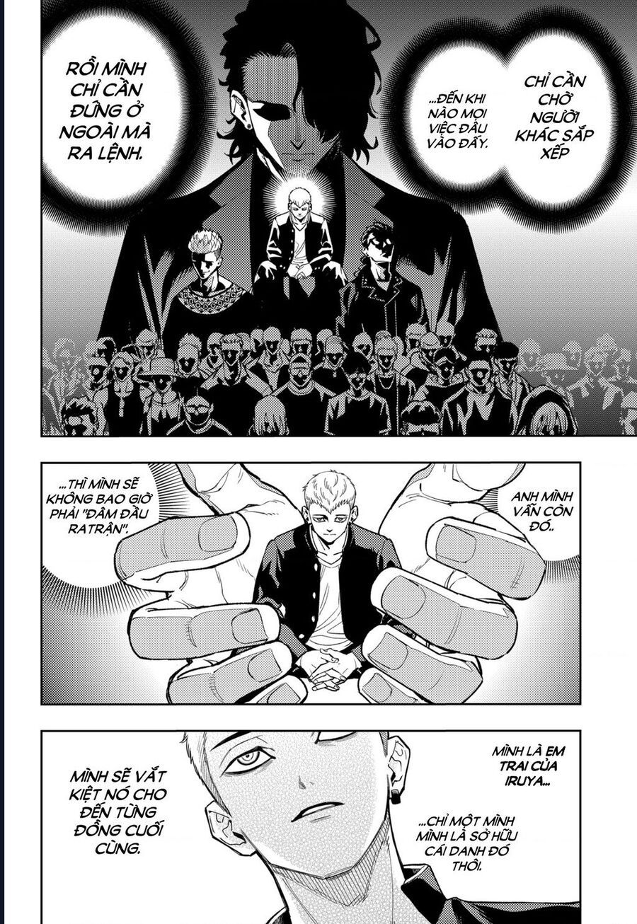 Asura No Sata Chapter 18 - Trang 2