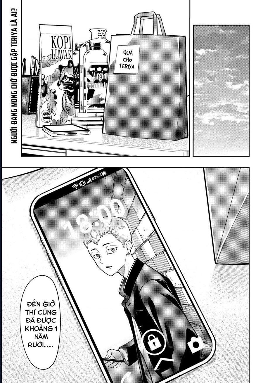 Asura No Sata Chapter 18 - Trang 2