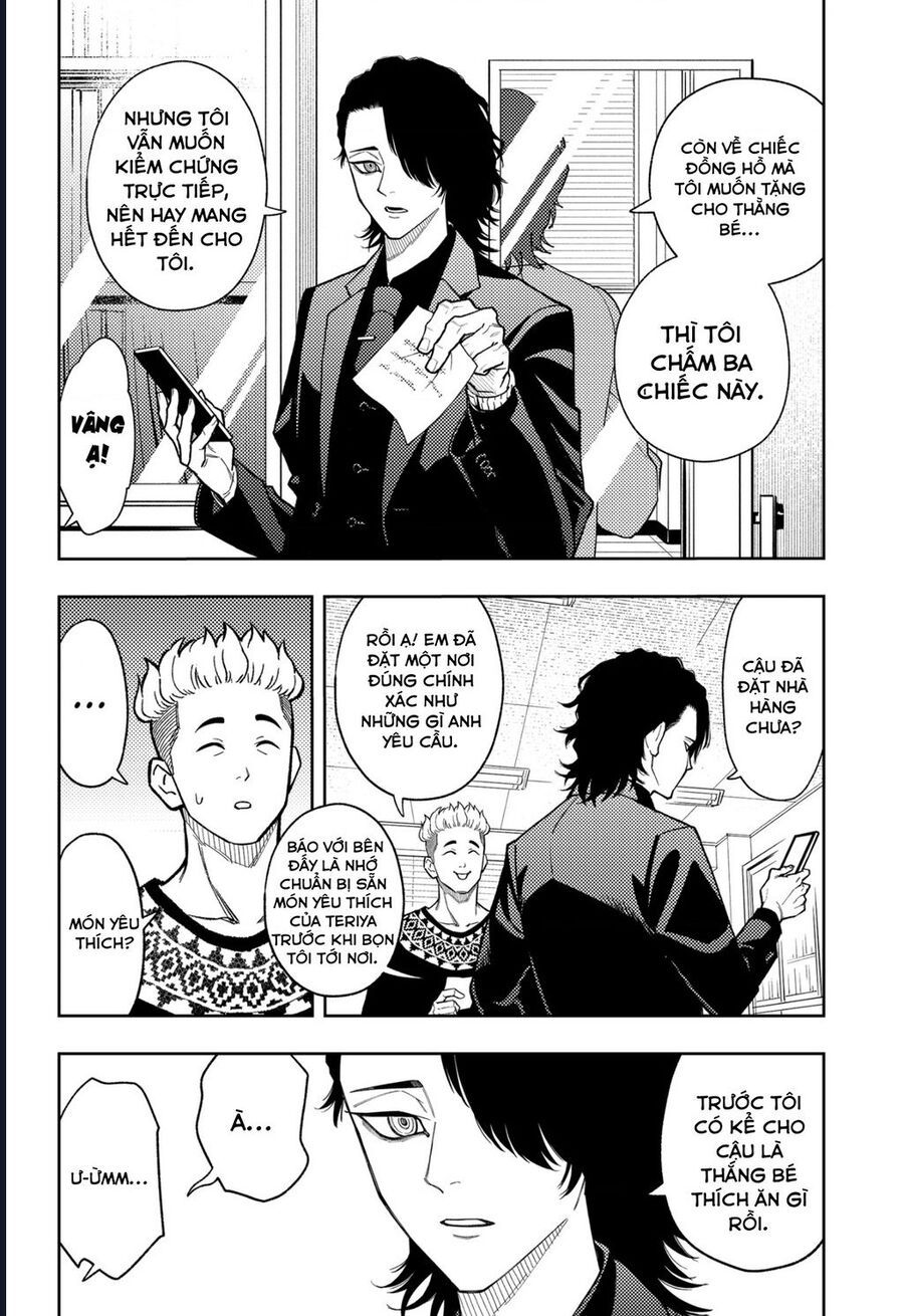 Asura No Sata Chapter 18 - Trang 2