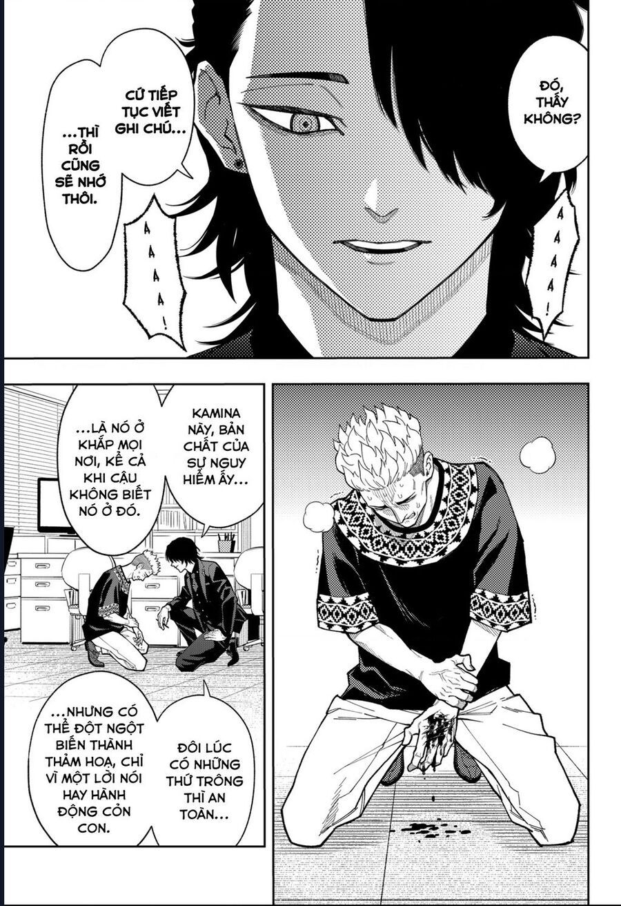 Asura No Sata Chapter 18 - Trang 2