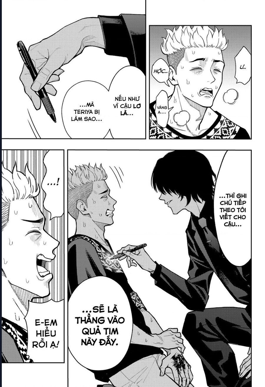 Asura No Sata Chapter 18 - Trang 2