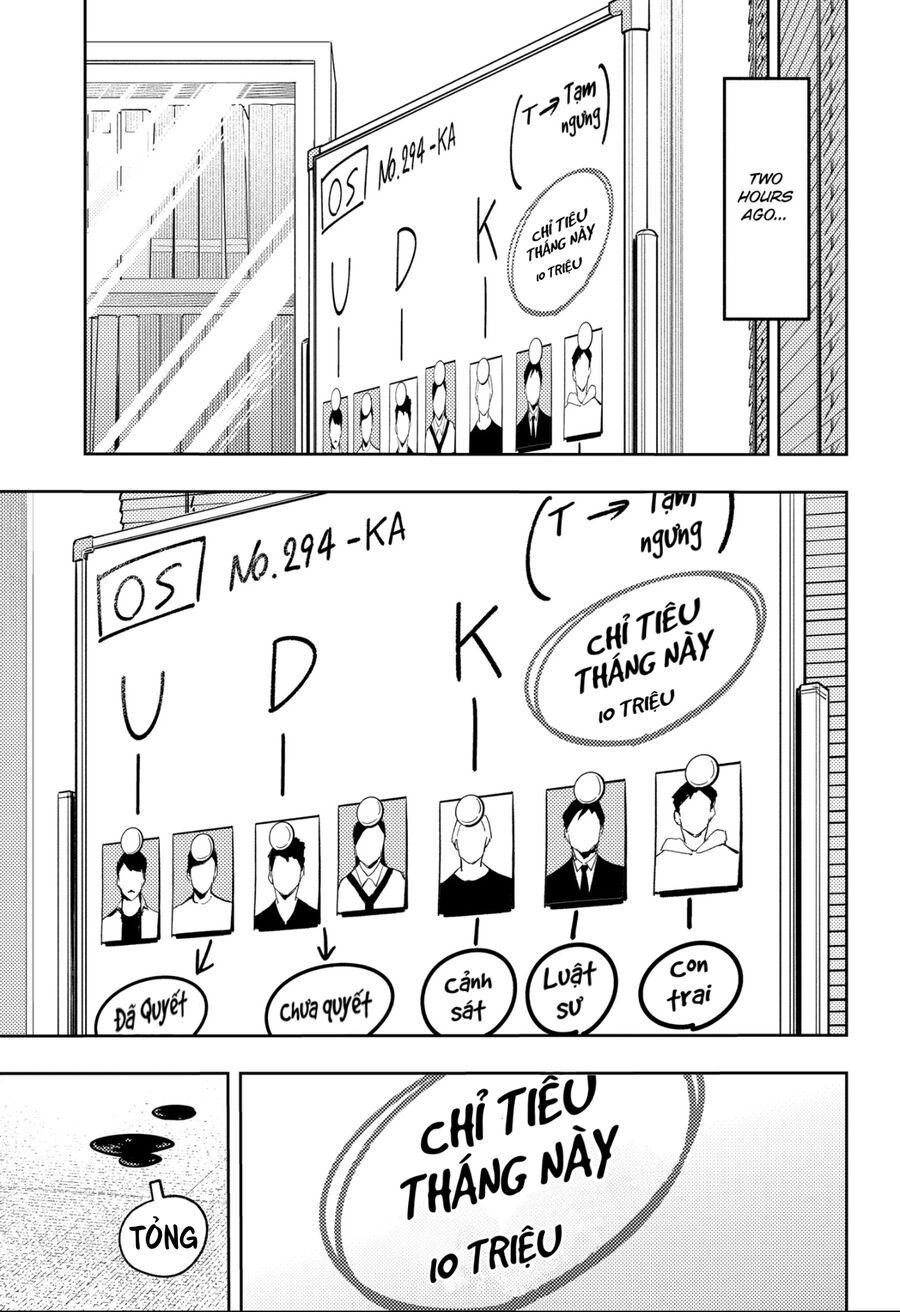 Asura No Sata Chapter 20 - Trang 2