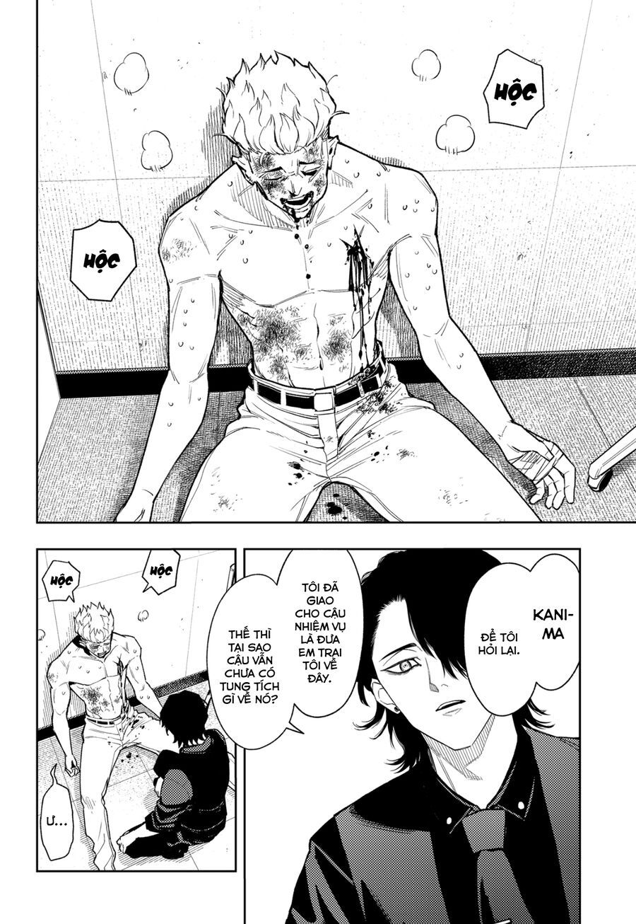 Asura No Sata Chapter 20 - Trang 2