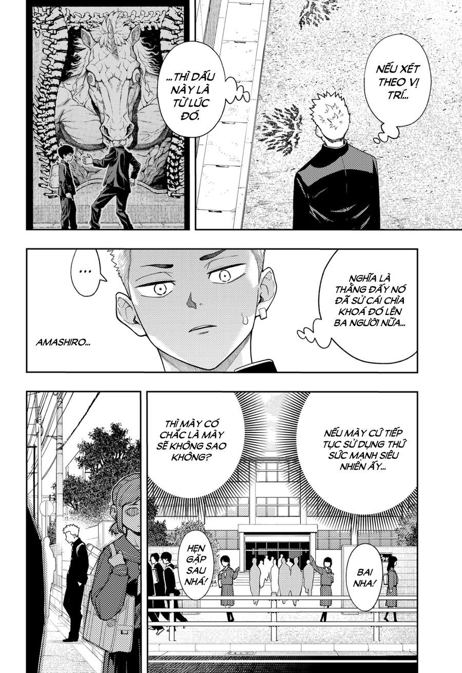 Asura No Sata Chapter 20 - Trang 2