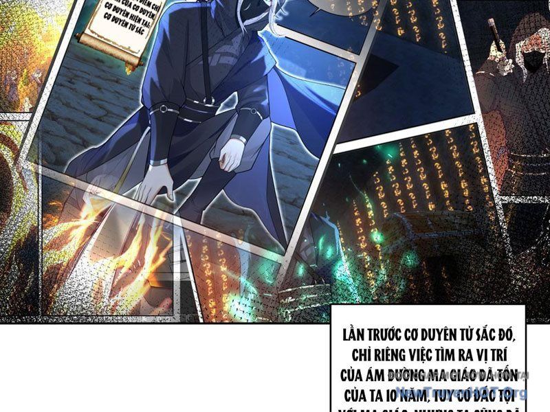 Phu Nhân Của Ta Là Giáo Chủ Ma Giáo Chapter 2 - Trang 2