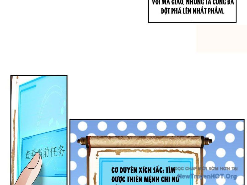 Phu Nhân Của Ta Là Giáo Chủ Ma Giáo Chapter 2 - Trang 2