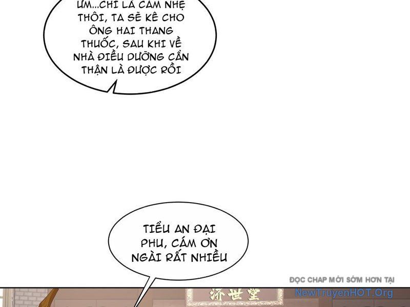 Phu Nhân Của Ta Là Giáo Chủ Ma Giáo Chapter 2 - Trang 2