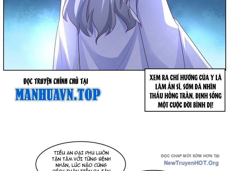 Phu Nhân Của Ta Là Giáo Chủ Ma Giáo Chapter 2 - Trang 2
