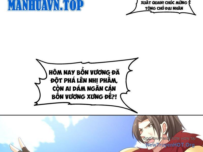 Phu Nhân Của Ta Là Giáo Chủ Ma Giáo Chapter 2 - Trang 2