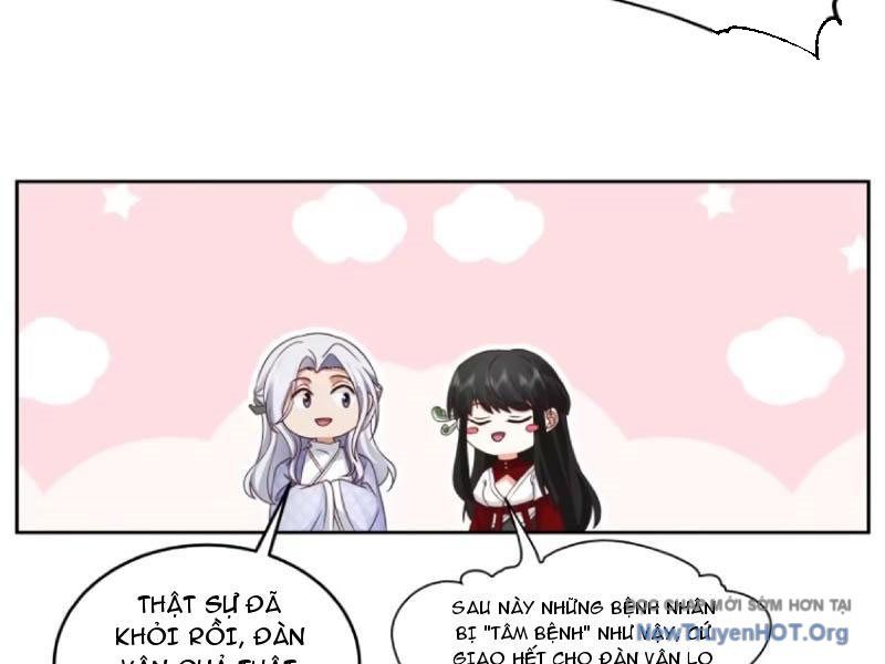 Phu Nhân Của Ta Là Giáo Chủ Ma Giáo Chapter 4 - Trang 2