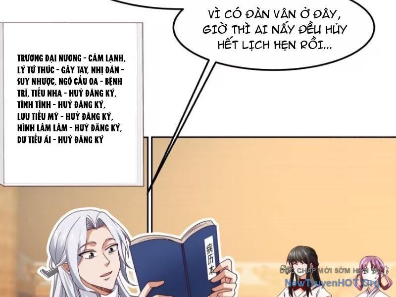 Phu Nhân Của Ta Là Giáo Chủ Ma Giáo Chapter 4 - Trang 2