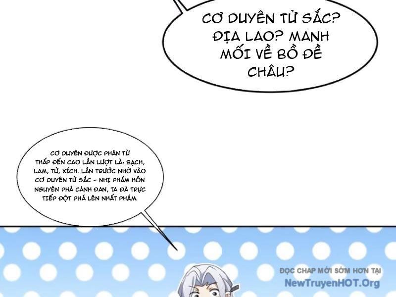 Phu Nhân Của Ta Là Giáo Chủ Ma Giáo Chapter 4 - Trang 2