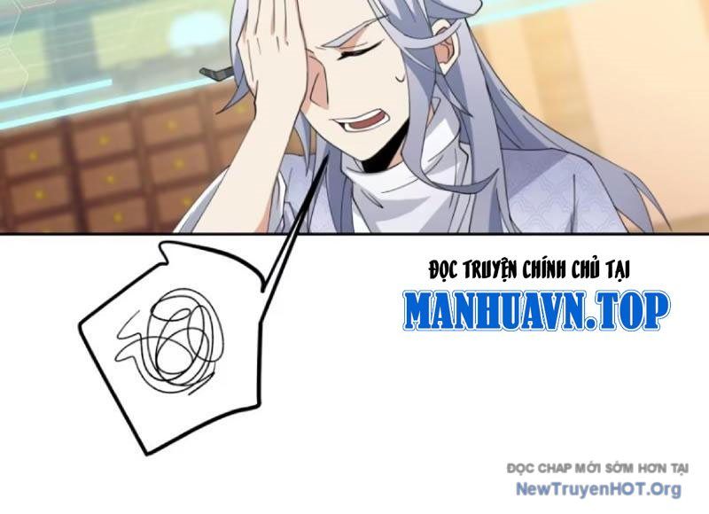 Phu Nhân Của Ta Là Giáo Chủ Ma Giáo Chapter 4 - Trang 2