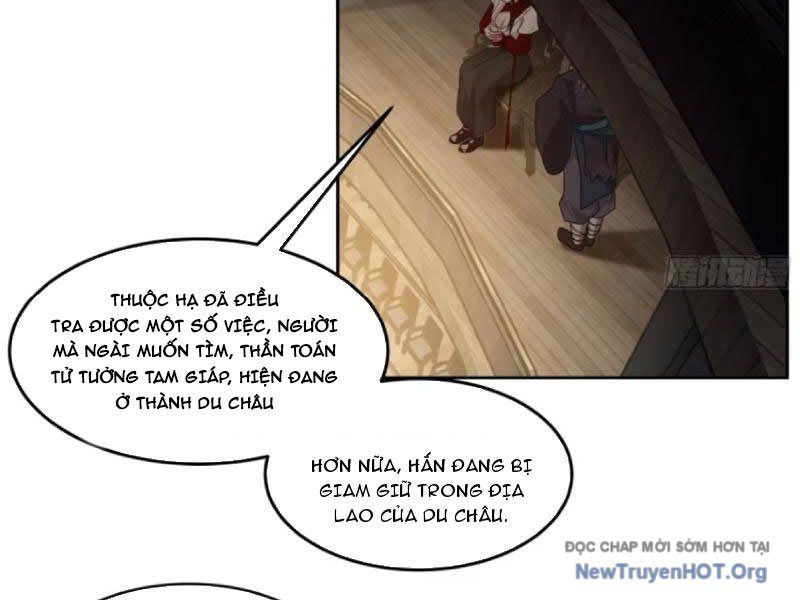 Phu Nhân Của Ta Là Giáo Chủ Ma Giáo Chapter 4 - Trang 2