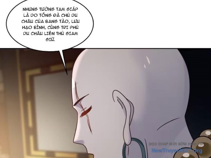 Phu Nhân Của Ta Là Giáo Chủ Ma Giáo Chapter 4 - Trang 2