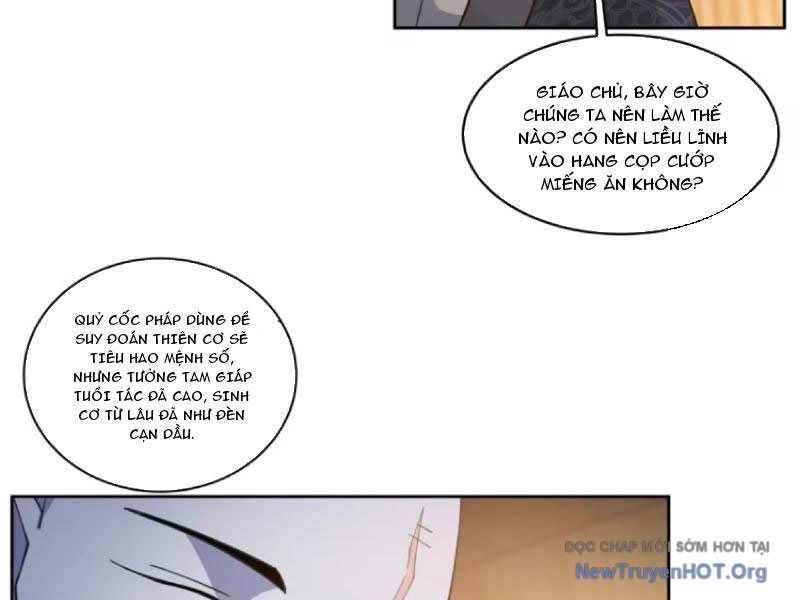 Phu Nhân Của Ta Là Giáo Chủ Ma Giáo Chapter 4 - Trang 2