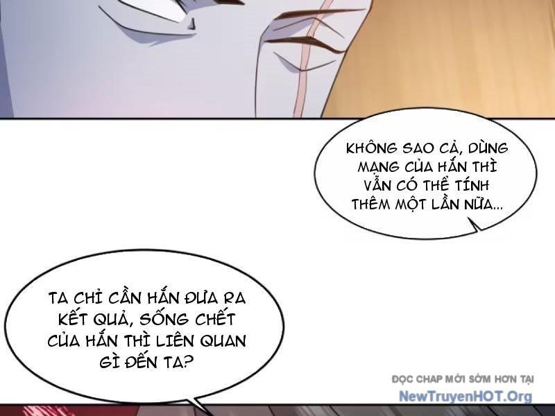 Phu Nhân Của Ta Là Giáo Chủ Ma Giáo Chapter 4 - Trang 2