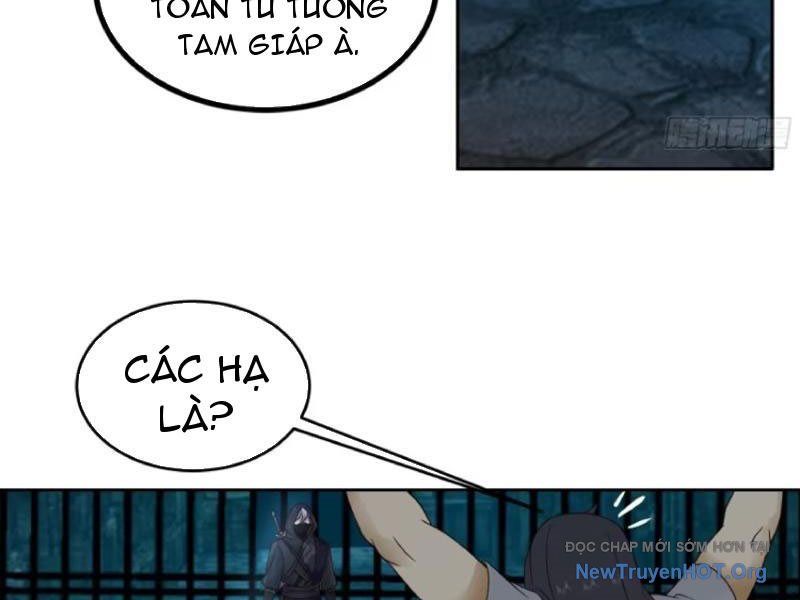 Phu Nhân Của Ta Là Giáo Chủ Ma Giáo Chapter 5 - Trang 2