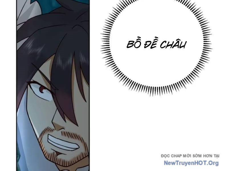 Phu Nhân Của Ta Là Giáo Chủ Ma Giáo Chapter 5 - Trang 2