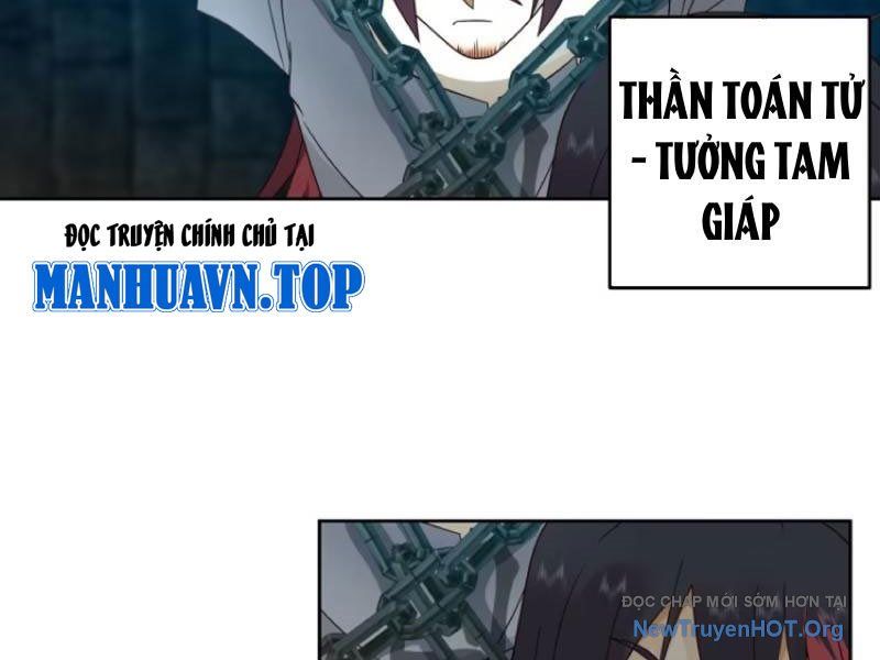Phu Nhân Của Ta Là Giáo Chủ Ma Giáo Chapter 5 - Trang 2