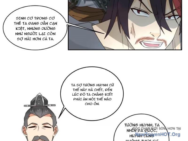 Phu Nhân Của Ta Là Giáo Chủ Ma Giáo Chapter 5 - Trang 2