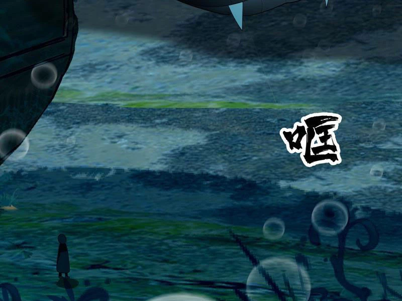 Phu Nhân Của Ta Là Giáo Chủ Ma Giáo Chapter 8 - Trang 2