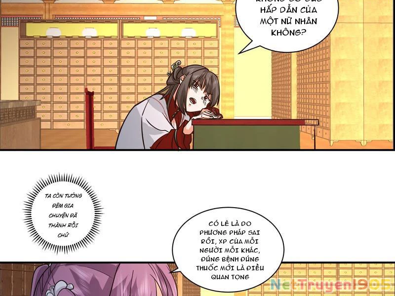 Phu Nhân Của Ta Là Giáo Chủ Ma Giáo Chapter 8 - Trang 2