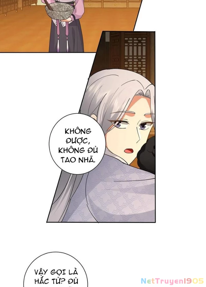 Phu Nhân Của Ta Là Giáo Chủ Ma Giáo Chapter 9 - Trang 2