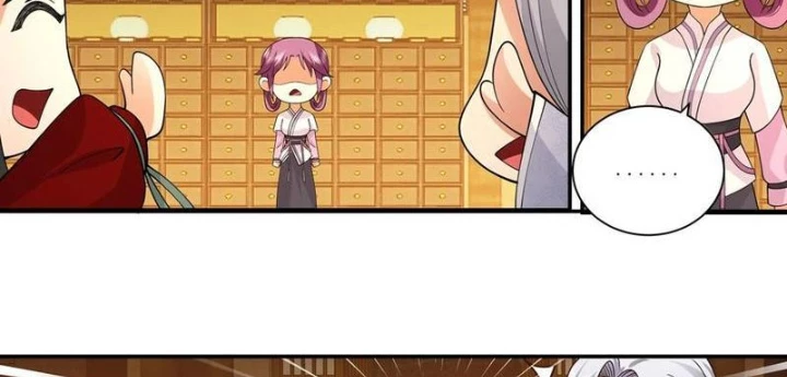 Phu Nhân Của Ta Là Giáo Chủ Ma Giáo Chapter 9 - Trang 2