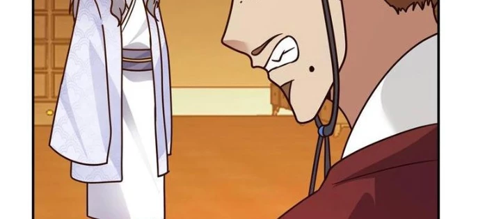 Phu Nhân Của Ta Là Giáo Chủ Ma Giáo Chapter 9 - Trang 2