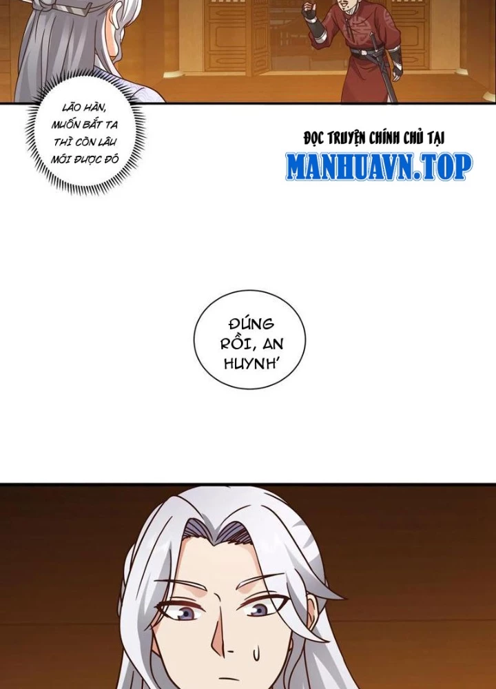 Phu Nhân Của Ta Là Giáo Chủ Ma Giáo Chapter 9 - Trang 2