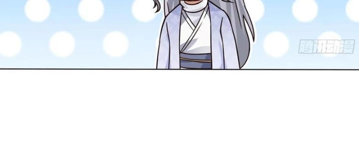 Phu Nhân Của Ta Là Giáo Chủ Ma Giáo Chapter 9 - Trang 2