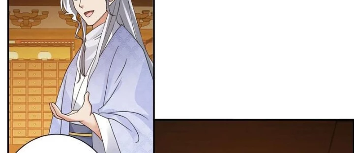 Phu Nhân Của Ta Là Giáo Chủ Ma Giáo Chapter 9 - Trang 2