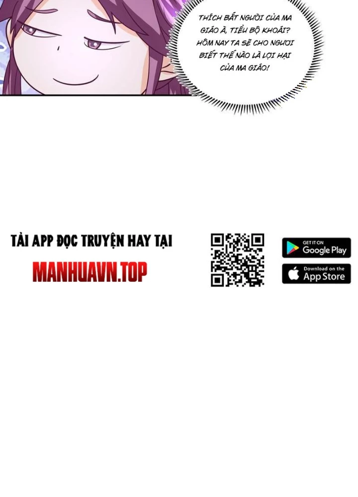 Phu Nhân Của Ta Là Giáo Chủ Ma Giáo Chapter 9 - Trang 2
