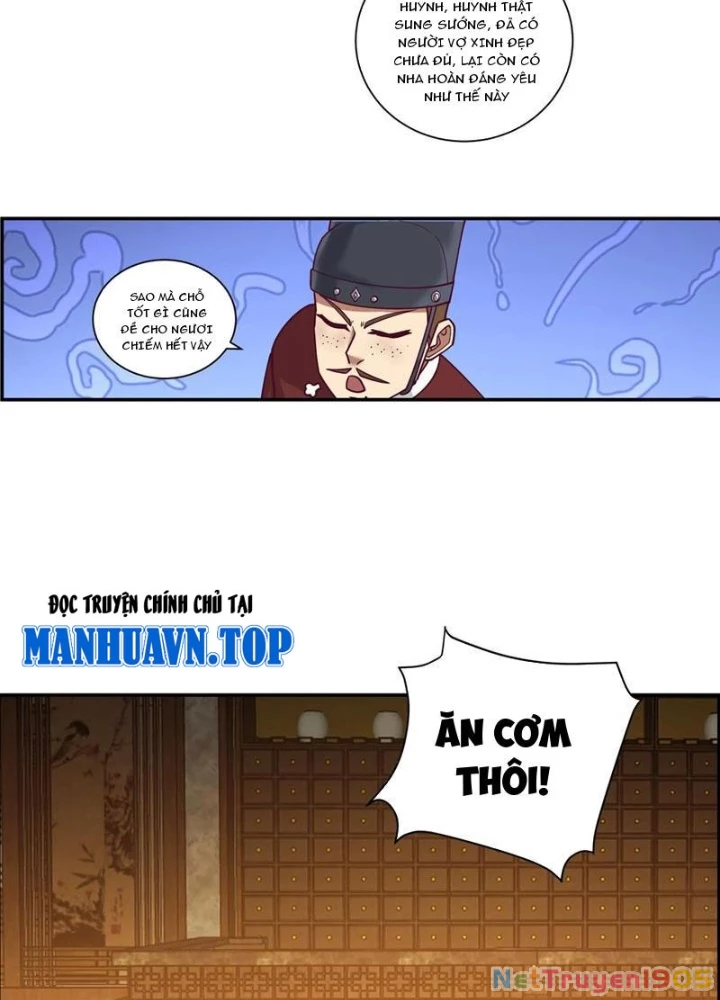 Phu Nhân Của Ta Là Giáo Chủ Ma Giáo Chapter 9 - Trang 2