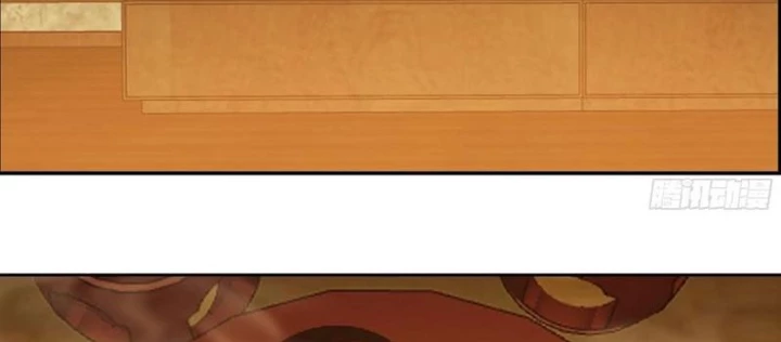 Phu Nhân Của Ta Là Giáo Chủ Ma Giáo Chapter 9 - Trang 2