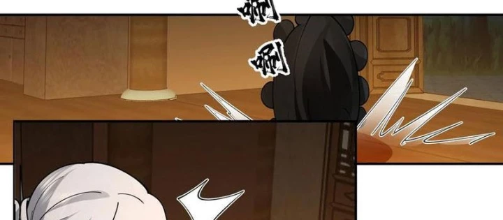 Phu Nhân Của Ta Là Giáo Chủ Ma Giáo Chapter 9 - Trang 2